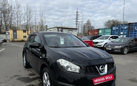 Nissan Qashqai, 2013 год, 1 099 000 рублей, 3 фотография