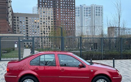 Volkswagen Bora, 2004 год, 390 000 рублей, 5 фотография