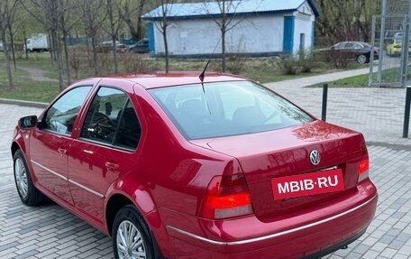 Volkswagen Bora, 2004 год, 390 000 рублей, 2 фотография