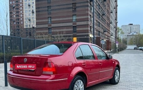 Volkswagen Bora, 2004 год, 390 000 рублей, 4 фотография