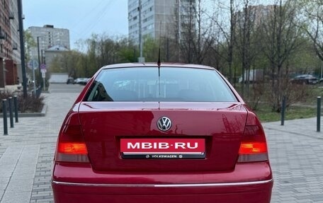 Volkswagen Bora, 2004 год, 390 000 рублей, 3 фотография