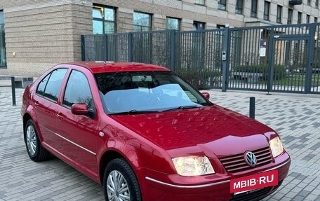 Volkswagen Bora, 2004 год, 390 000 рублей, 6 фотография