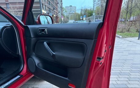 Volkswagen Bora, 2004 год, 390 000 рублей, 25 фотография