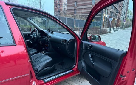 Volkswagen Bora, 2004 год, 390 000 рублей, 26 фотография