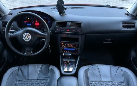 Volkswagen Bora, 2004 год, 390 000 рублей, 30 фотография