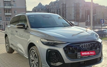 Audi Q5, 2026 год, 6 250 000 рублей, 3 фотография