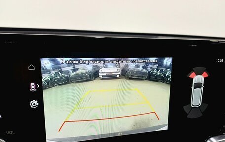 KIA Sorento IV, 2020 год, 2 925 000 рублей, 18 фотография