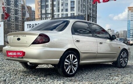 KIA Spectra II (LD), 2007 год, 359 000 рублей, 7 фотография