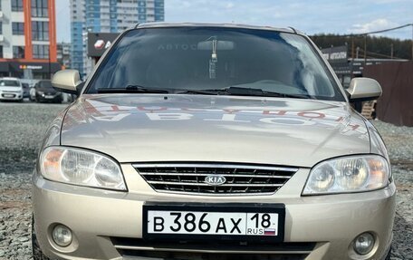 KIA Spectra II (LD), 2007 год, 359 000 рублей, 3 фотография