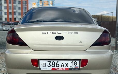 KIA Spectra II (LD), 2007 год, 359 000 рублей, 6 фотография