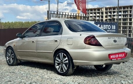 KIA Spectra II (LD), 2007 год, 359 000 рублей, 5 фотография