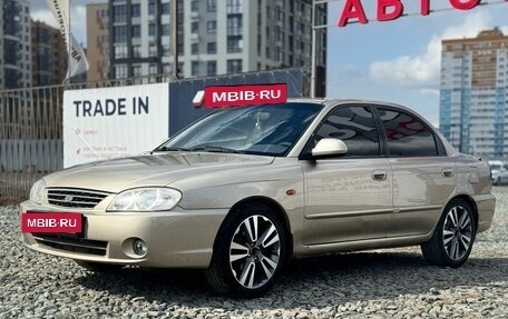 KIA Spectra II (LD), 2007 год, 359 000 рублей, 4 фотография