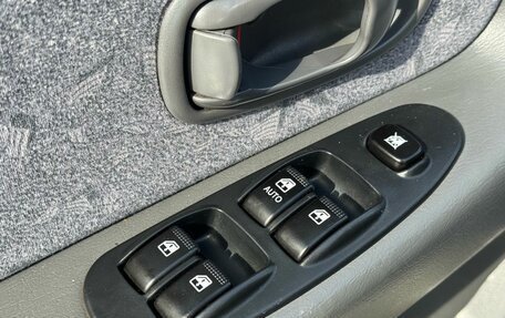 KIA Spectra II (LD), 2007 год, 359 000 рублей, 19 фотография