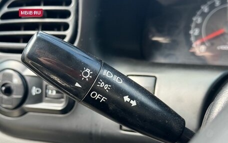 KIA Spectra II (LD), 2007 год, 359 000 рублей, 16 фотография