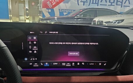 Audi S5, 2026 год, 9 200 013 рублей, 16 фотография