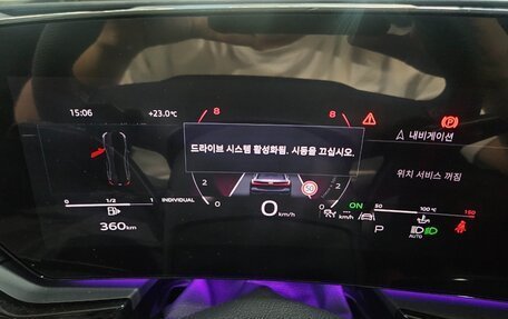 Audi S5, 2026 год, 9 200 013 рублей, 14 фотография