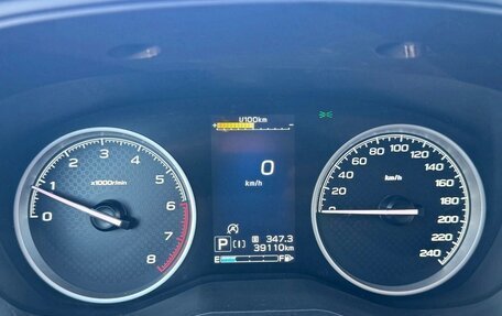 Subaru Forester, 2022 год, 2 700 000 рублей, 27 фотография