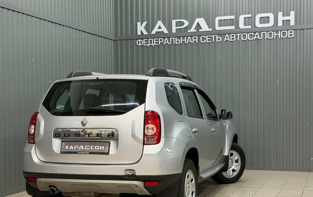 Renault Duster I рестайлинг, 2014 год, 799 000 рублей, 2 фотография