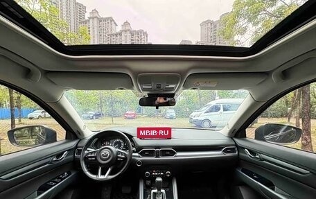 Mazda CX-5 II, 2022 год, 2 103 640 рублей, 20 фотография