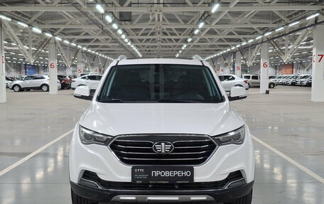 FAW Besturn X40 I, 2020 год, 1 050 000 рублей, 6 фотография