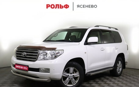 Toyota Land Cruiser 200, 2010 год, 2 800 000 рублей, 1 фотография