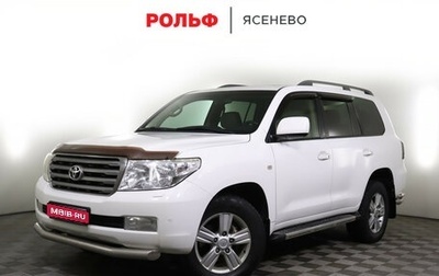 Toyota Land Cruiser 200, 2010 год, 2 800 000 рублей, 1 фотография