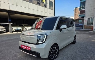 KIA Ray, 2023 год, 1 360 013 рублей, 1 фотография