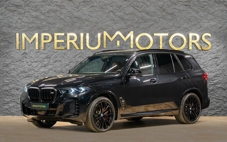 BMW X5, 2026 год, 21 390 000 рублей, 1 фотография