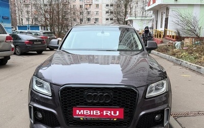Audi Q5, 2012 год, 1 800 000 рублей, 1 фотография