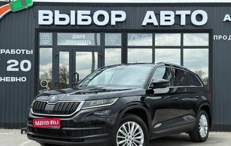 Skoda Kodiaq I, 2017 год, 2 750 000 рублей, 1 фотография