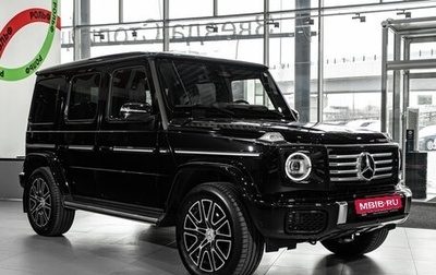 Mercedes-Benz G-Класс W463 рестайлинг _iii, 2025 год, 24 395 000 рублей, 1 фотография