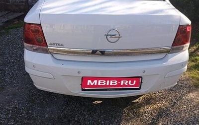 Opel Astra H, 2010 год, 550 000 рублей, 1 фотография