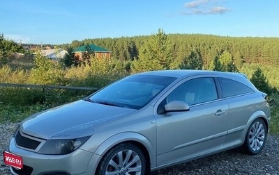 Opel Astra H, 2007 год, 440 000 рублей, 1 фотография