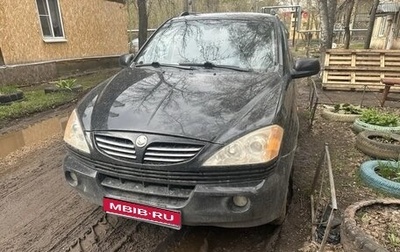 SsangYong Kyron I, 2007 год, 470 000 рублей, 1 фотография