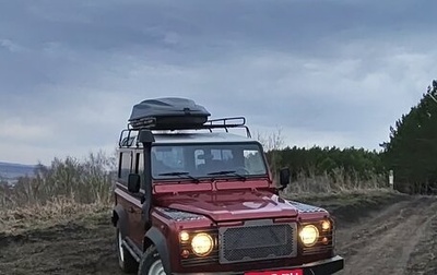 Land Rover Defender I, 2006 год, 2 190 000 рублей, 1 фотография
