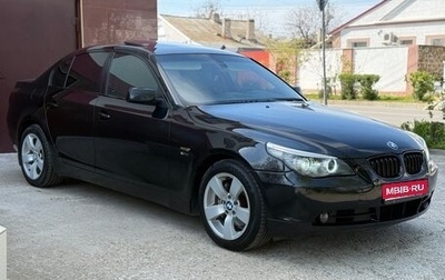 BMW 5 серия, 2006 год, 1 330 000 рублей, 1 фотография