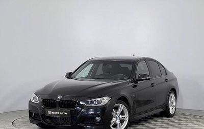 BMW 3 серия, 2015 год, 1 920 000 рублей, 1 фотография
