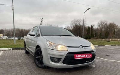 Citroen C4 II рестайлинг, 2010 год, 400 000 рублей, 1 фотография