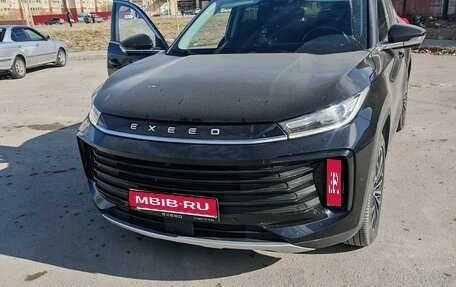 CheryExeed TXL, 2022 год, 2 050 000 рублей, 1 фотография