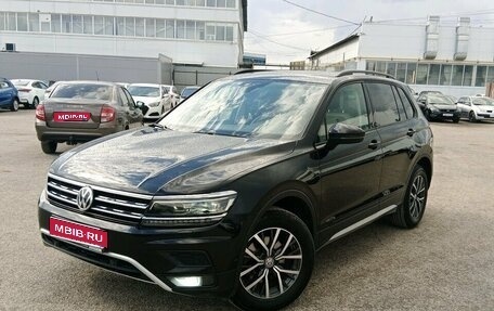 Volkswagen Tiguan II, 2020 год, 2 400 000 рублей, 1 фотография
