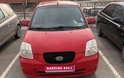 KIA Picanto I, 2006 год, 450 000 рублей, 1 фотография