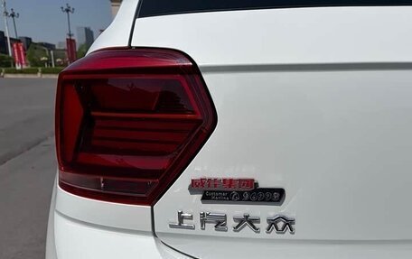Volkswagen Polo, 2023 год, 1 206 400 рублей, 13 фотография