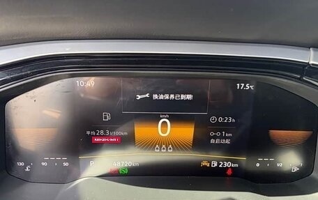 Volkswagen Polo, 2023 год, 1 206 400 рублей, 12 фотография