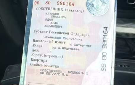 Volvo S80 II рестайлинг 2, 2001 год, 7 фотография