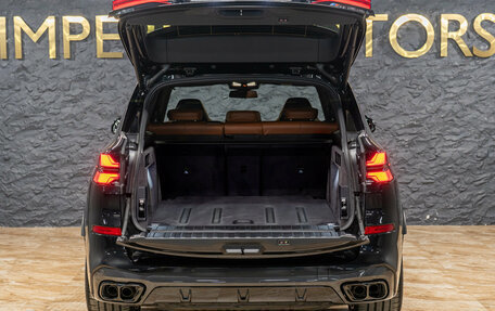 BMW X5, 2026 год, 21 390 000 рублей, 8 фотография