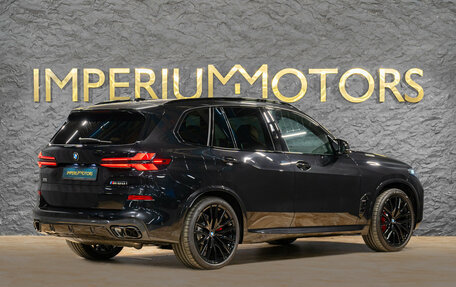 BMW X5, 2026 год, 21 390 000 рублей, 5 фотография