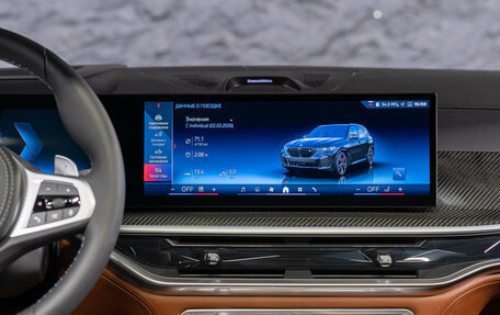 BMW X5, 2026 год, 21 390 000 рублей, 15 фотография