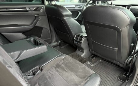 Skoda Kodiaq I, 2017 год, 2 750 000 рублей, 17 фотография