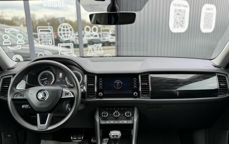 Skoda Kodiaq I, 2017 год, 2 750 000 рублей, 14 фотография