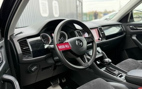 Skoda Kodiaq I, 2017 год, 2 750 000 рублей, 11 фотография